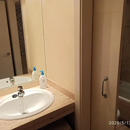 Apartamento La Vida Es Bella *
